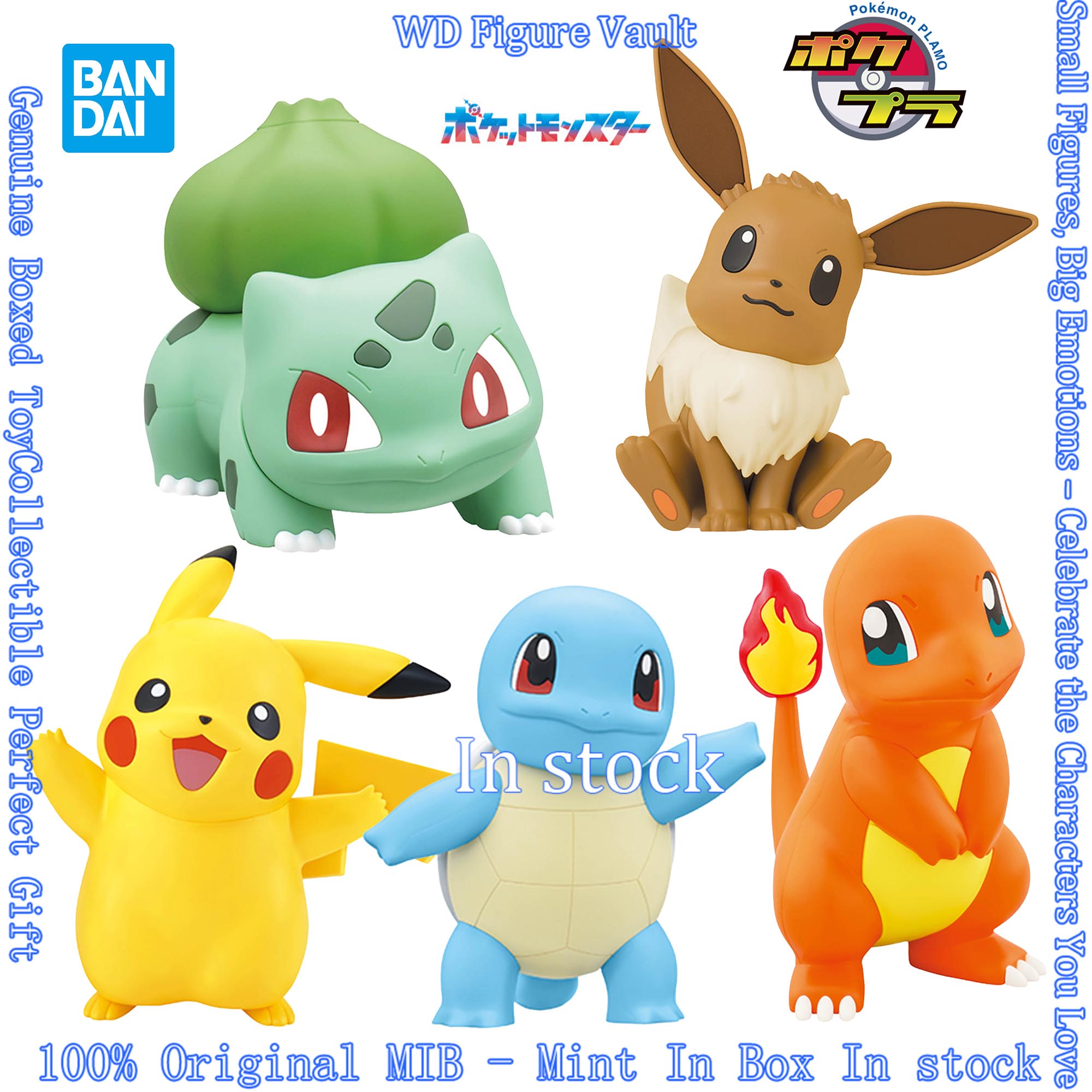 Model Kit Quick Pikachu - Kit Modello Quick Lite Bandai Pokemon