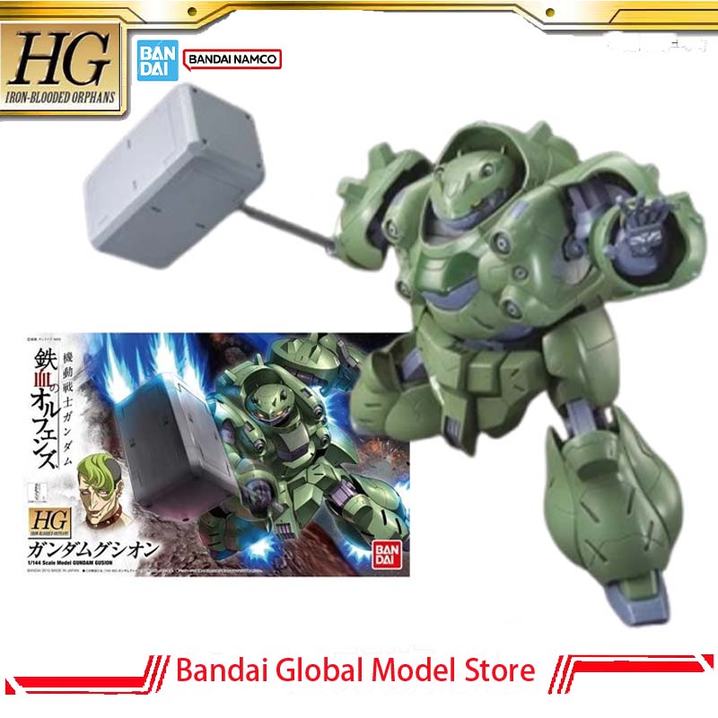 Model Kit Non Gundam - Bandai GUNDAM Kit Modello Originale HG
