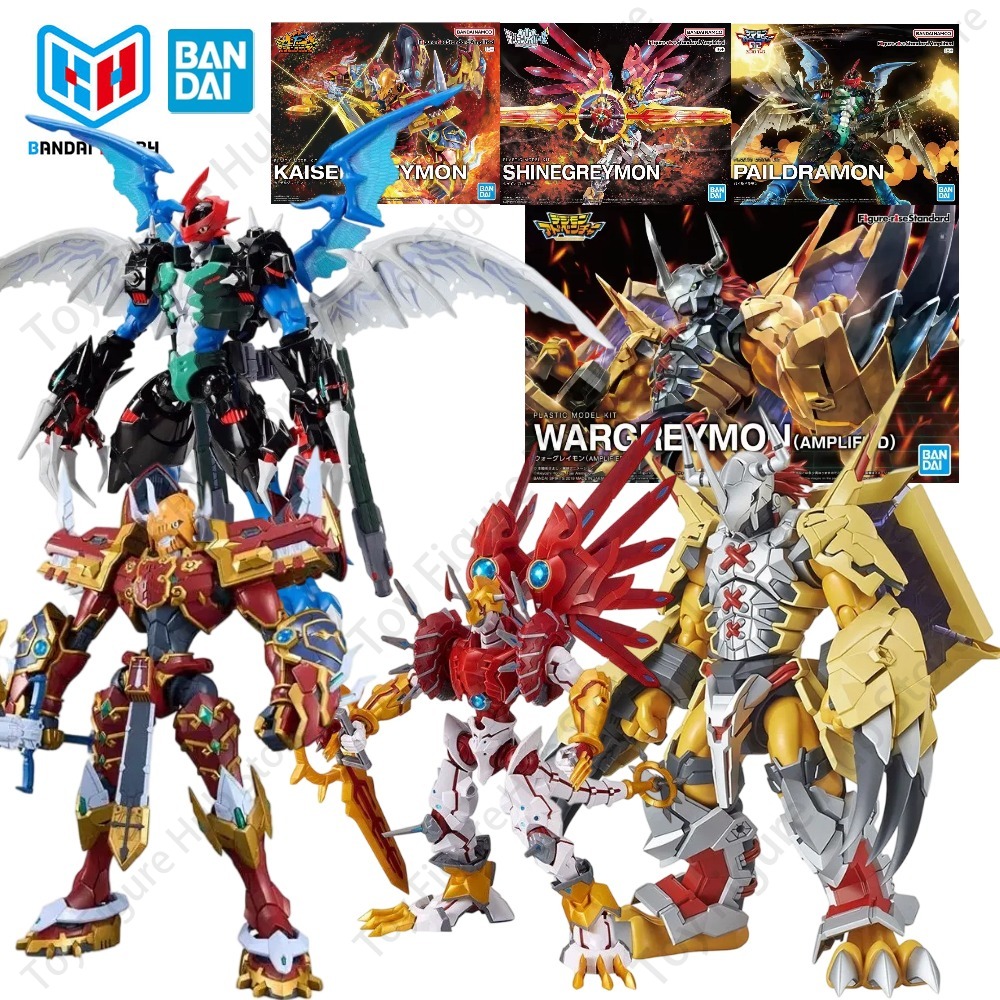 Model Kit Kaisergreymon - BANDAI Kit Modello Ufficiale FRS Figure-rise