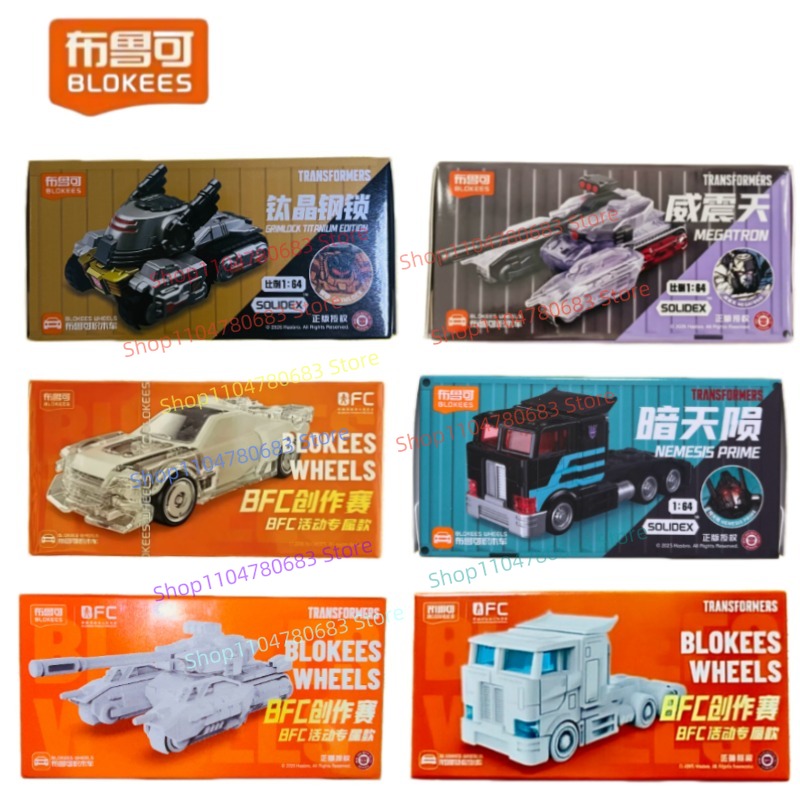 Model Kit Optimus Prime - BLOKEES Blocchi da Costruzione Transformers Edizione