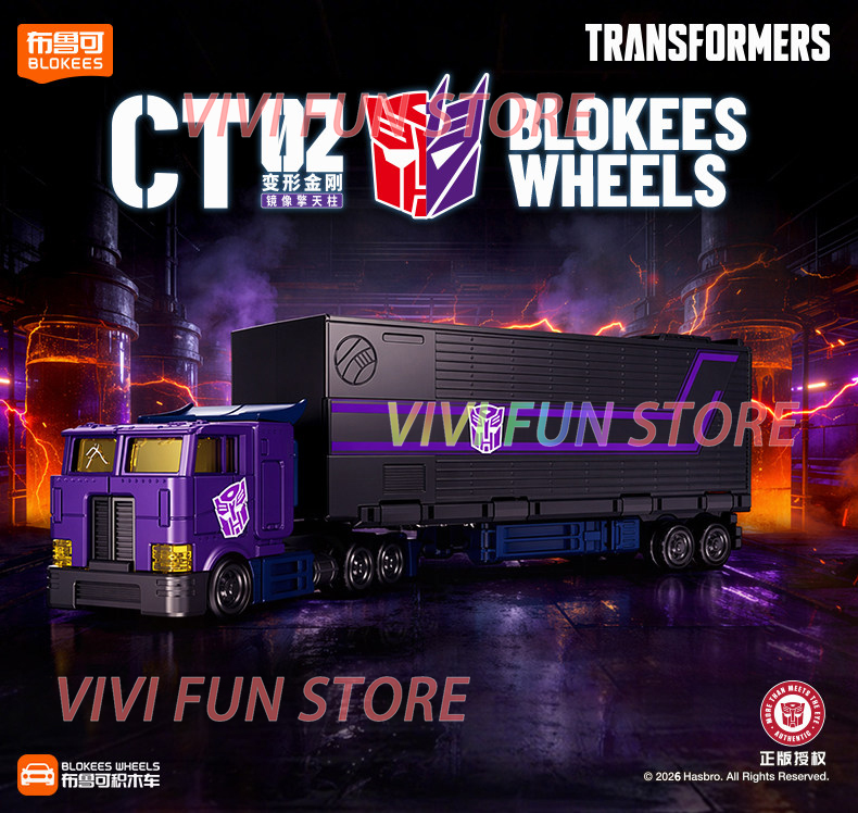 Model Kit Optimus Prime - Disponibile Originale BLOKEES WHEELS CT03 Motormaster