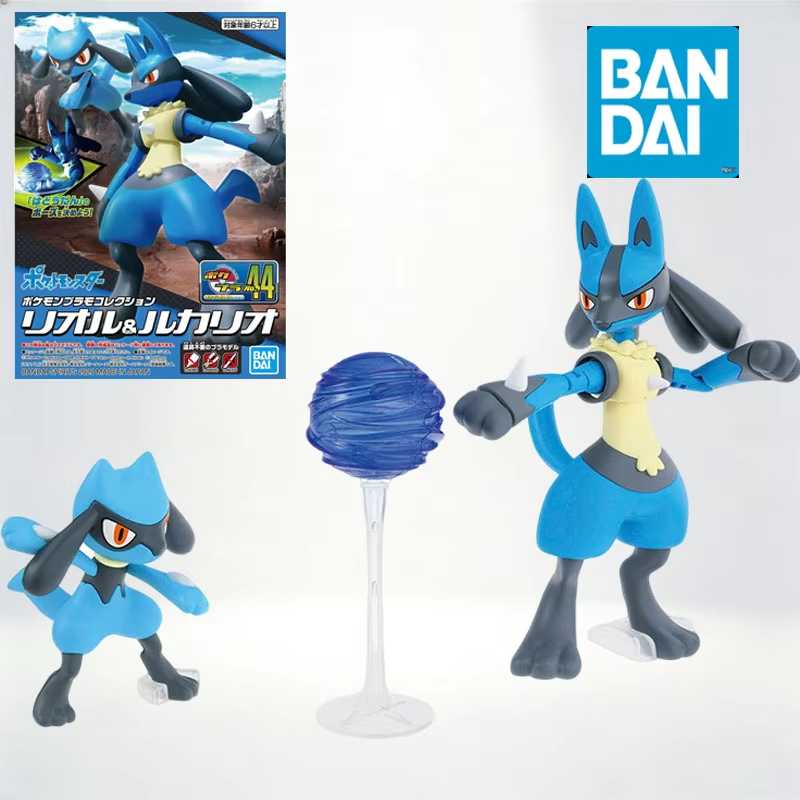 Model Kit Quick Pikachu - Serie di Modelli Collezionabili Pokémon Quick-Build: