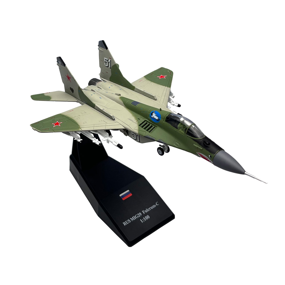Model Kit Plane - Modellino in Scala 1/100 del Caccia