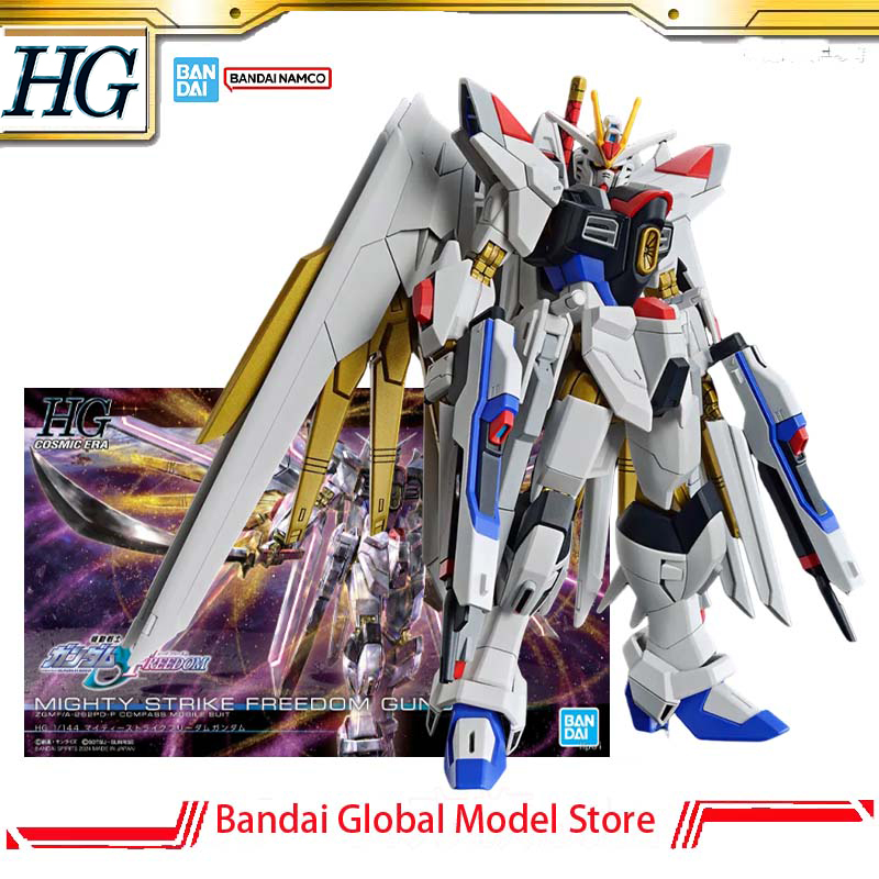Model Kit Non Gundam - Bandai GUNDAM Kit Modello Originale HG