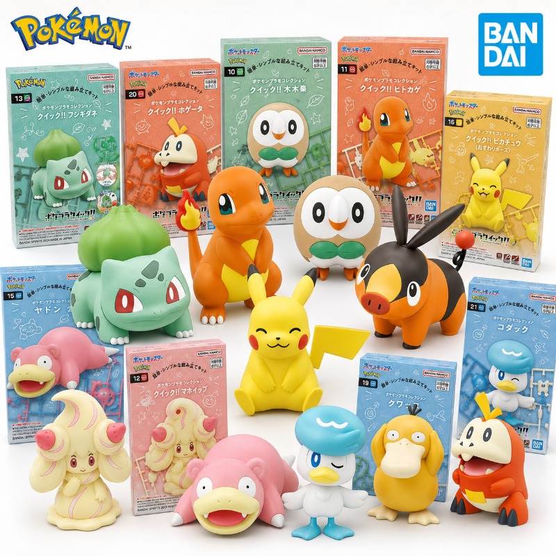 Model Kit Quick Pikachu - Collezione Bandai Pokemon Plamo: Kit Modello