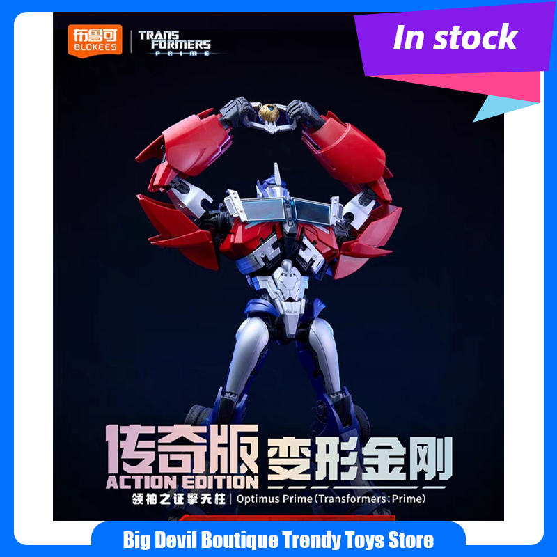 Model Kit Optimus Prime - Disponibile Blokees Transformers ACTION EDITION Optimus