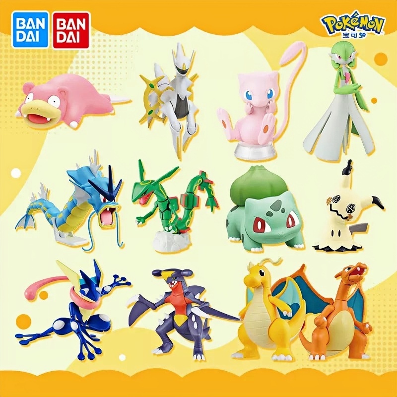 Model Kit Quick Pikachu - Kit Modellini Originali Bandai Pokémon: Action