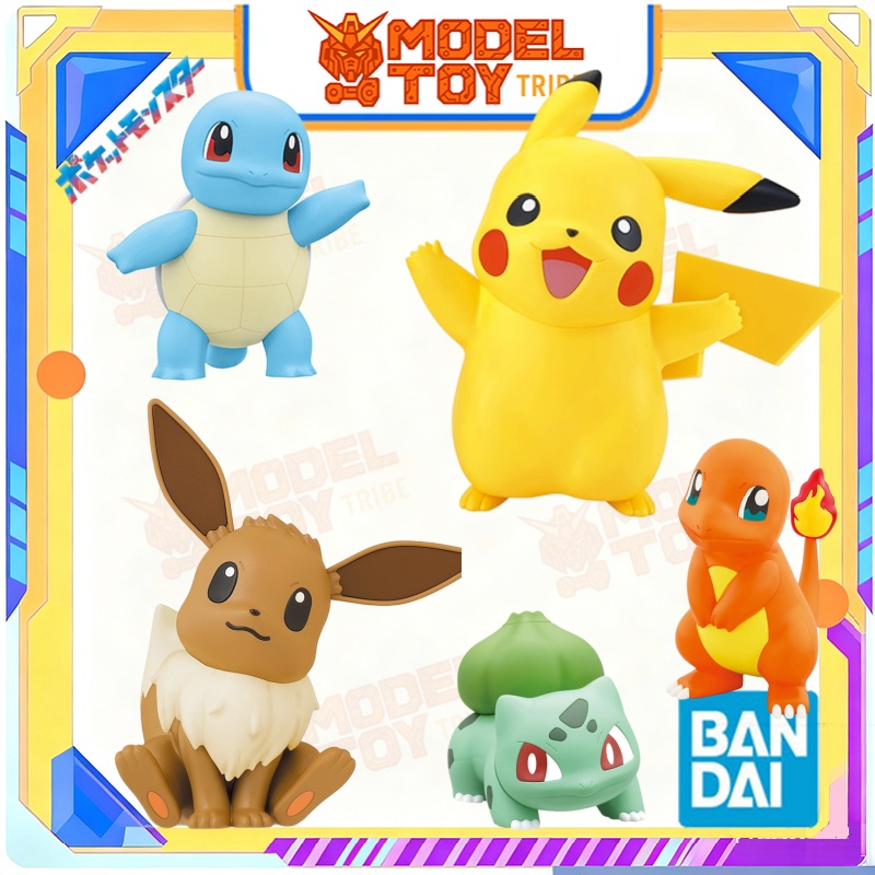 Model Kit Quick Pikachu - Disponibile Subito: Bandai Originale Giapponese Anime