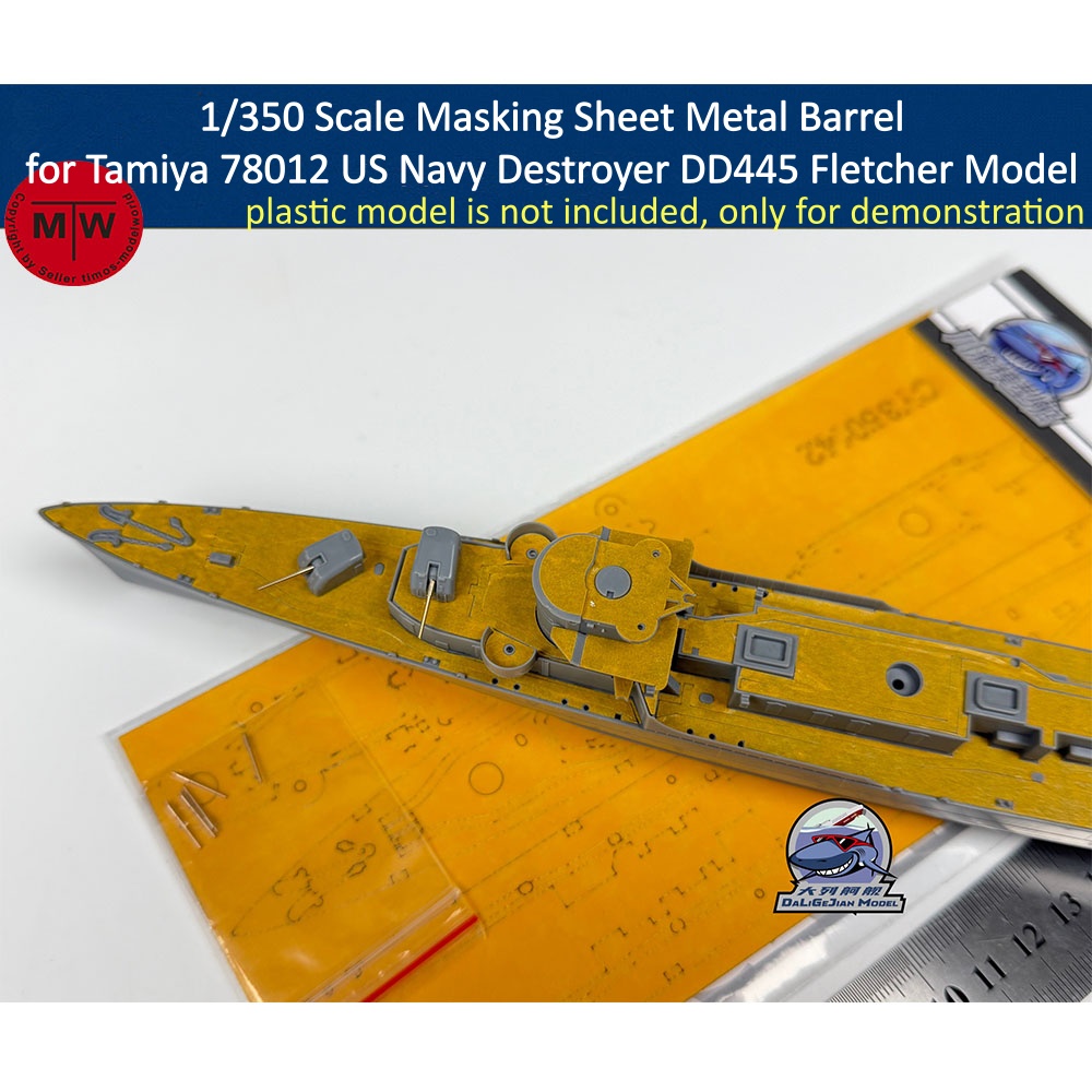 Model Kit Tamiya - Canna in metallo con mascheratura in