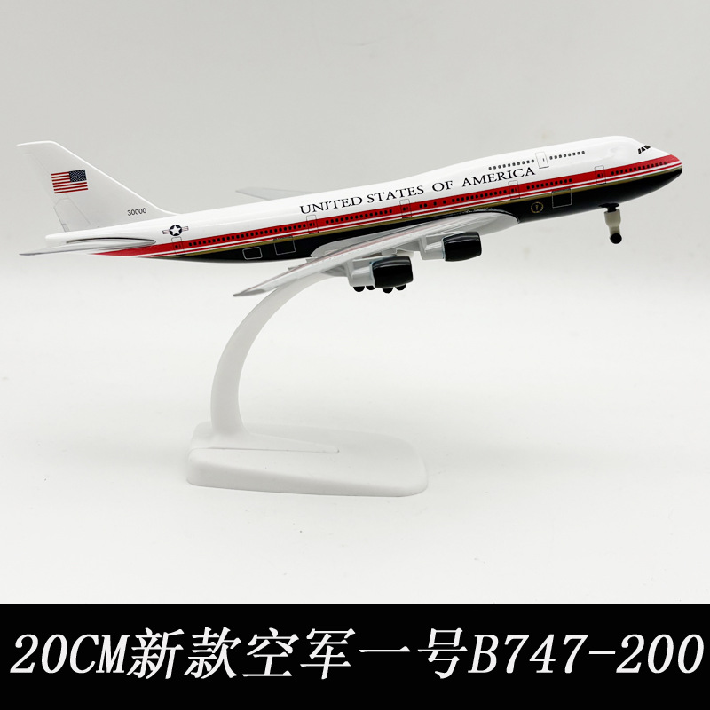 Model Kit Plane - Nuovo Modellino di Aereo Air Force