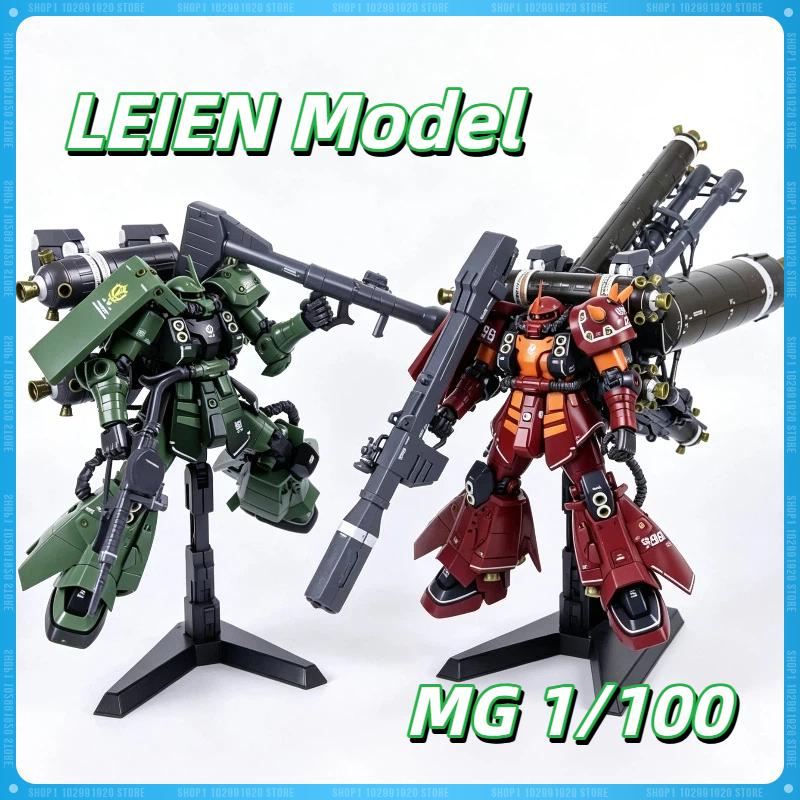 Model Kit Non Gundam - LEIEN Modello MG 1/100 ZG003 MS-06