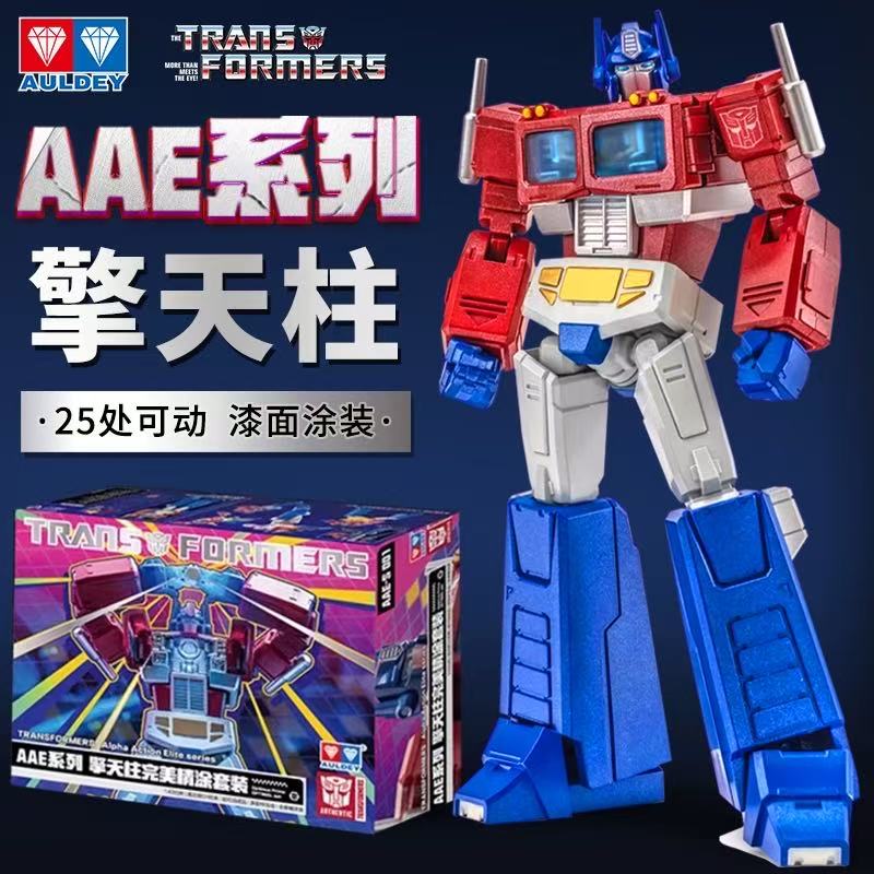 Transformers AAE Elite Series  - Model Kit Optimus Prime recensione e prezzo