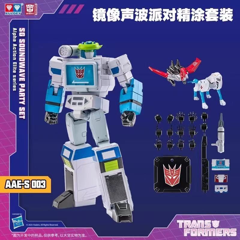 Transformers AAE Elite Series  - Model Kit Optimus Prime recensione e prezzo