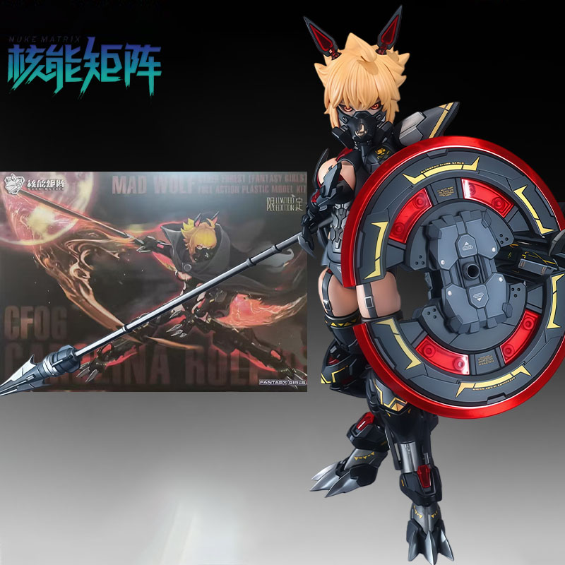 NUKE MATRIX Kit Modello Origin - Model Kit Waifu recensione e prezzo