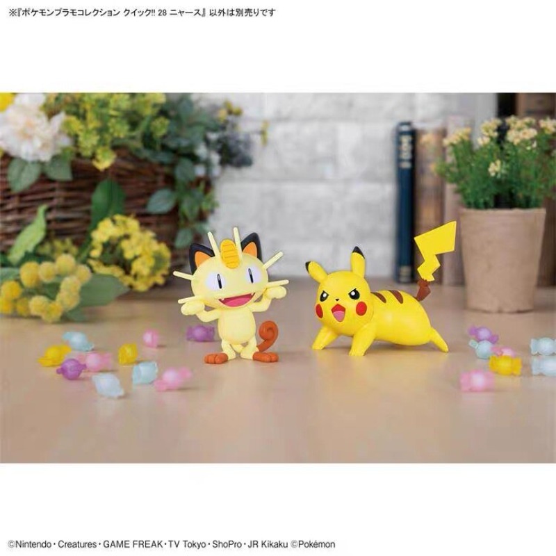 Modellino in Plastica Original - Model Kit Quick Piplup recensione e prezzo