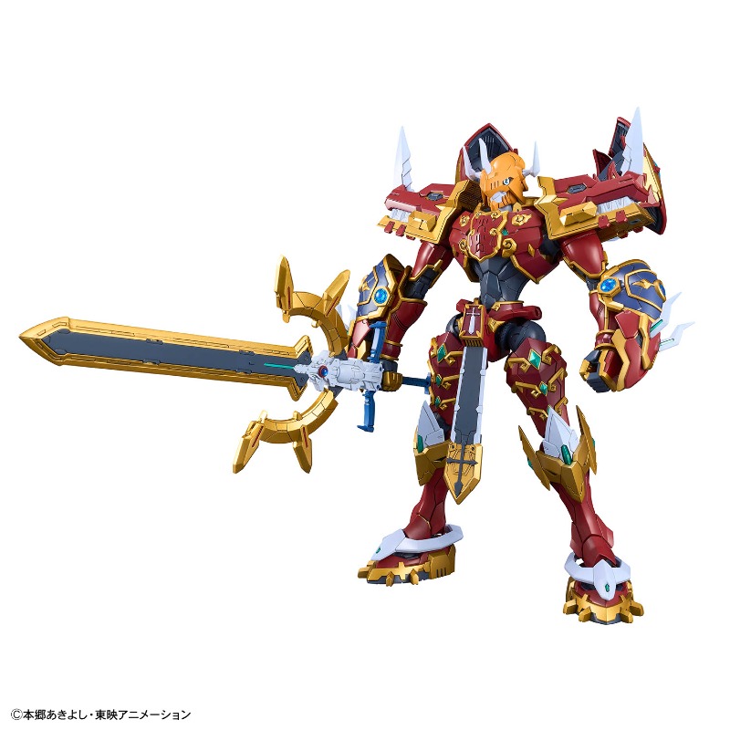 Bandai Figure-rise Standard Am - Model Kit Kaisergreymon recensione e prezzo