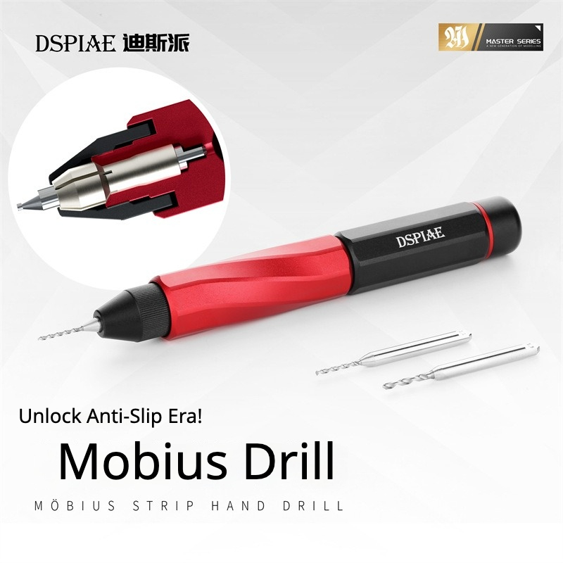DSPIAE AT-MHD Mobius Set di tr - Model Kit Perfect Grade recensione e prezzo