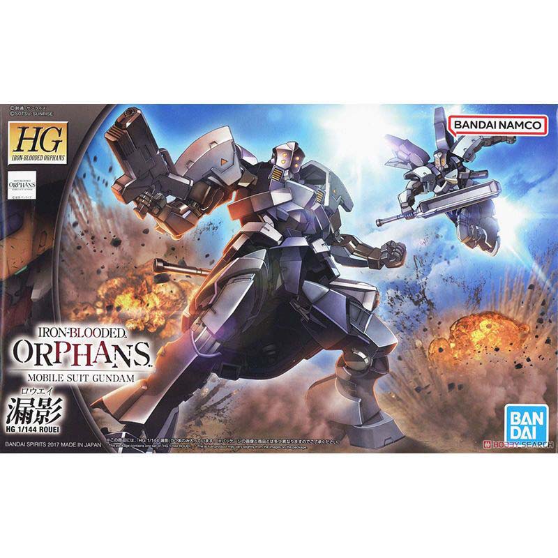 Bandai Gundam Model Kit HG Rou - Model Kit Non Gundam recensione e prezzo