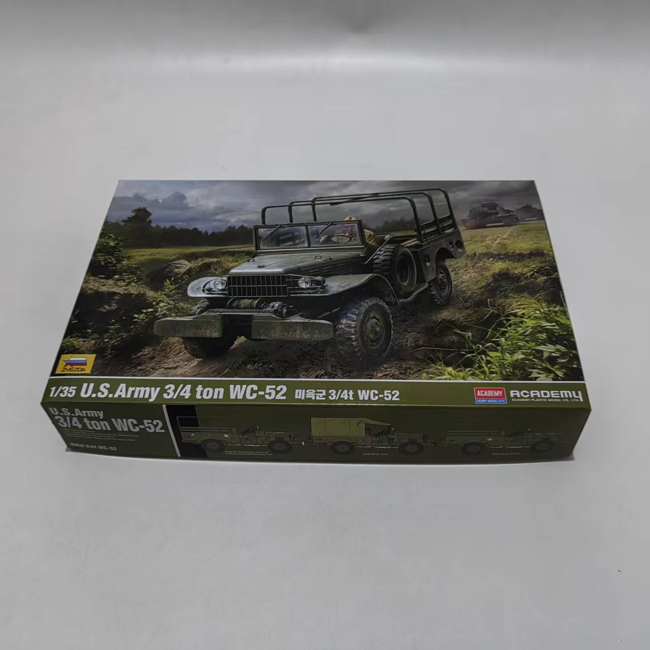 AC13564 ACADEMY Kit modello di - Model Kit History recensione e prezzo
