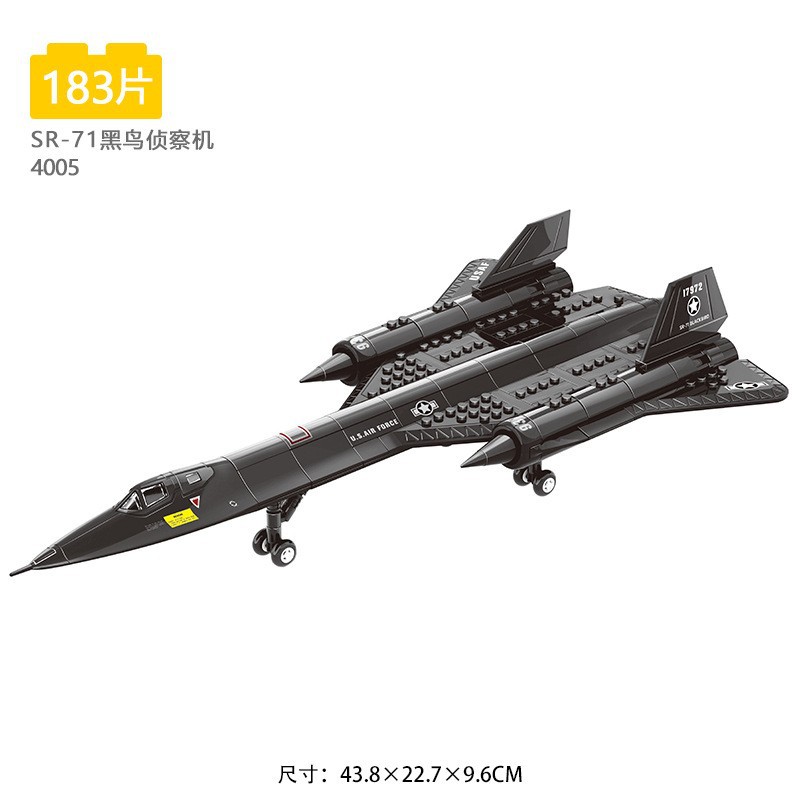 Militare SR-71 Blackbird ricon - Model Kit Ferrari recensione e prezzo