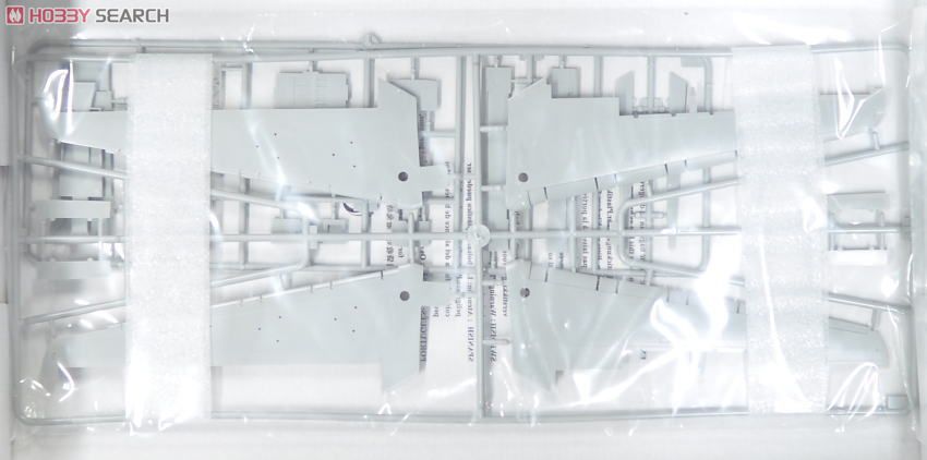 HobbyBoss 80349 Modellino in P - Model Kit Plane recensione e prezzo