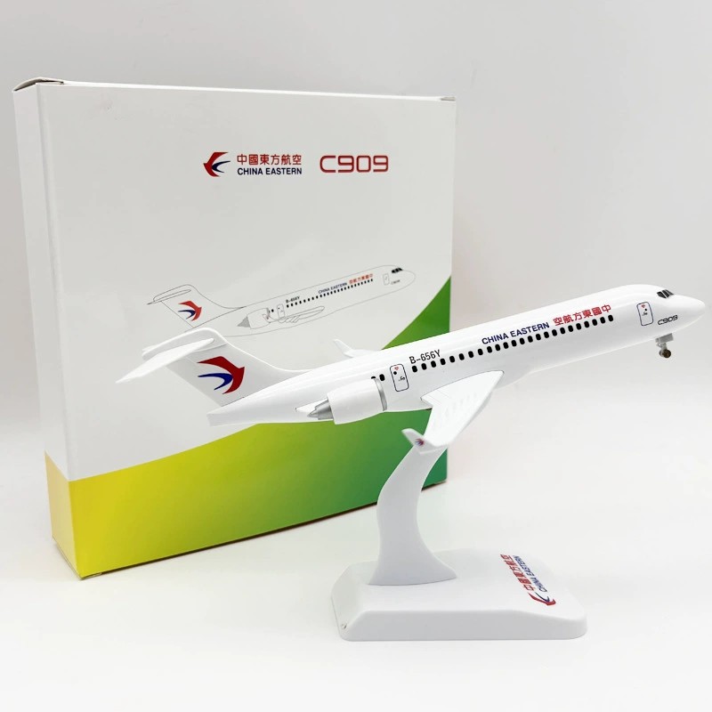 Modellino di aereo giocattolo  - Model Kit Plane recensione e prezzo