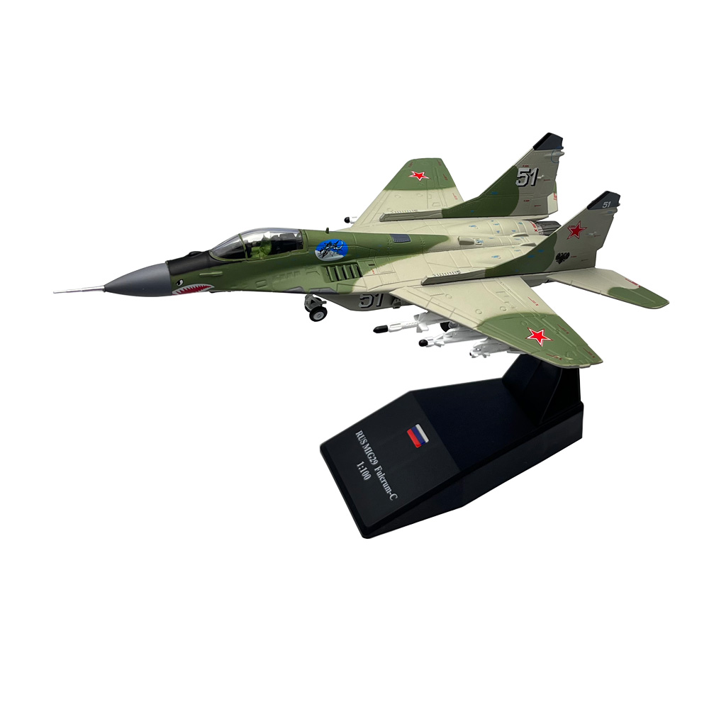 Modellino in Scala 1/100 del C - Model Kit Plane recensione e prezzo