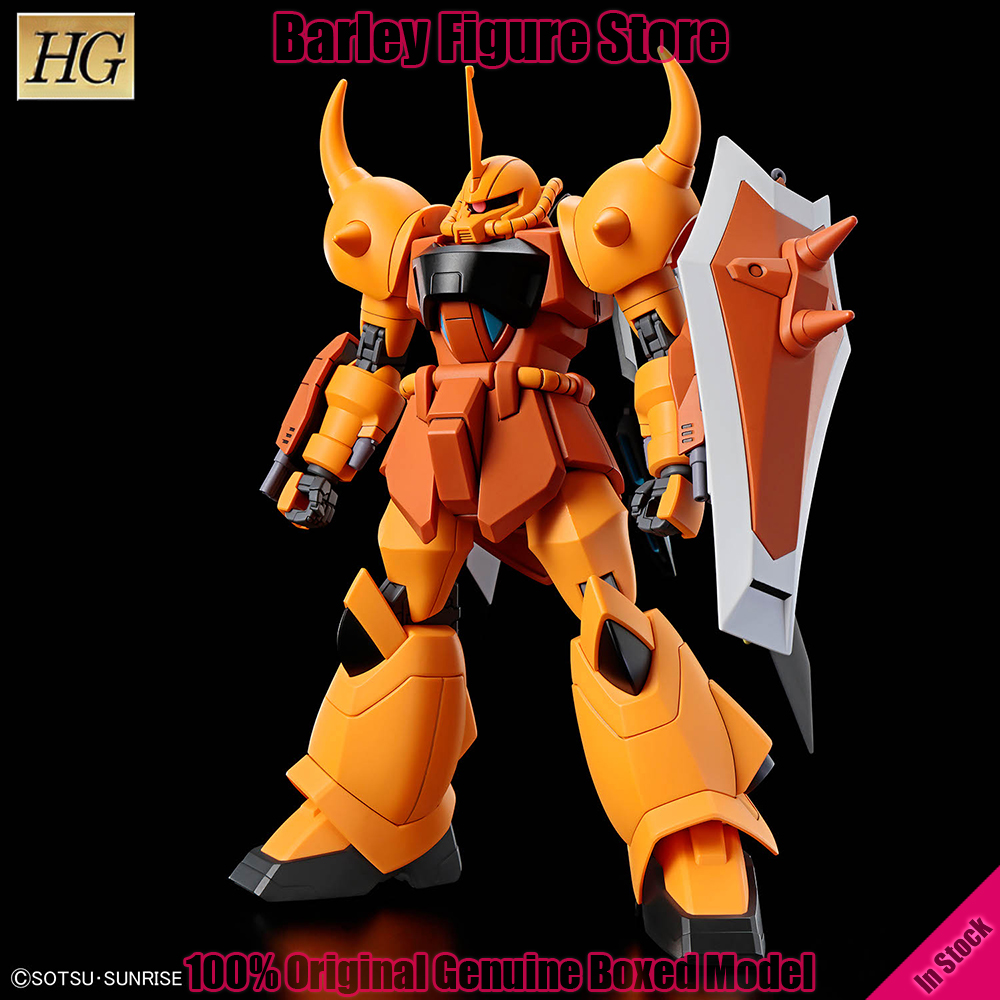Disponibile - Bandai HG 1/144  - Model Kit Non Gundam recensione e prezzo