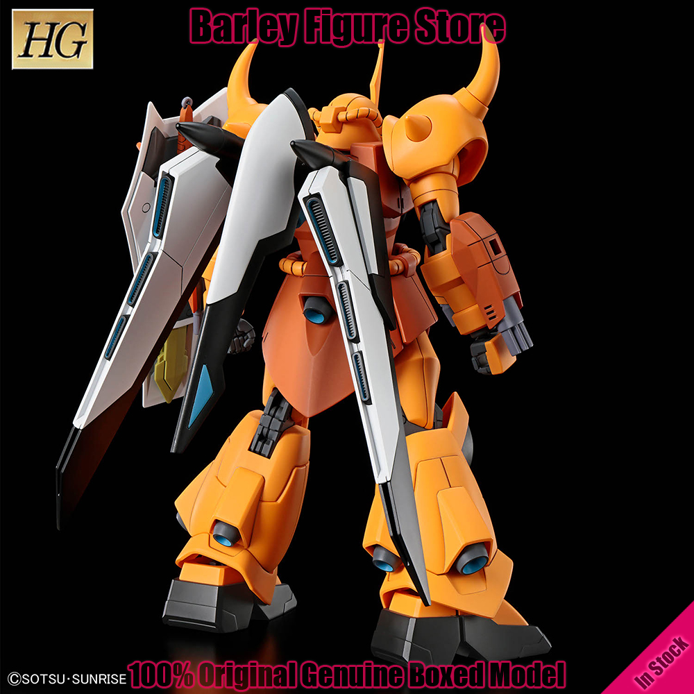Disponibile - Bandai HG 1/144  - Model Kit Non Gundam recensione e prezzo
