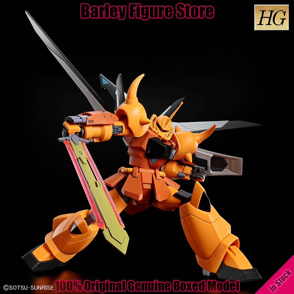 Disponibile - Bandai HG 1/144  - Model Kit Non Gundam recensione e prezzo