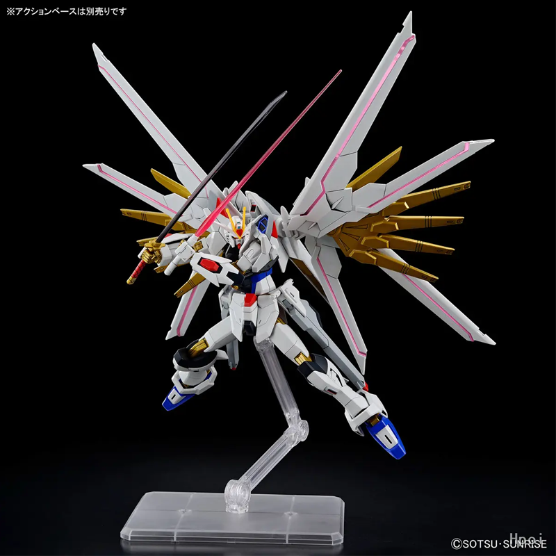 Bandai GUNDAM Kit Modello Orig - Model Kit Non Gundam recensione e prezzo