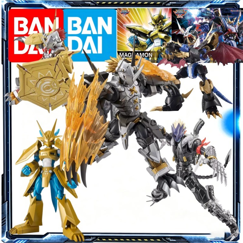 Kit Modello Originale Bandai F - Model Kit Kaisergreymon recensione e prezzo
