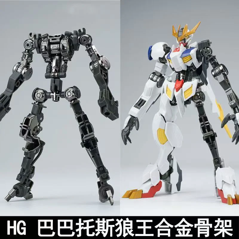 Nuovo Modello HG 1/144 Barbato - Model Kit Non Gundam recensione e prezzo