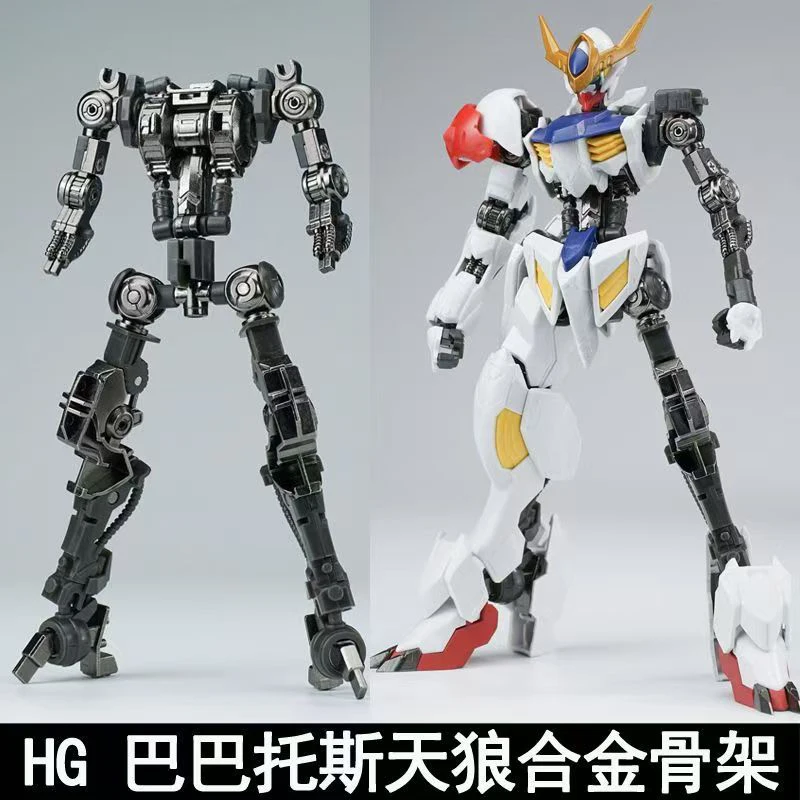 Nuovo Modello HG 1/144 Barbato - Model Kit Non Gundam recensione e prezzo