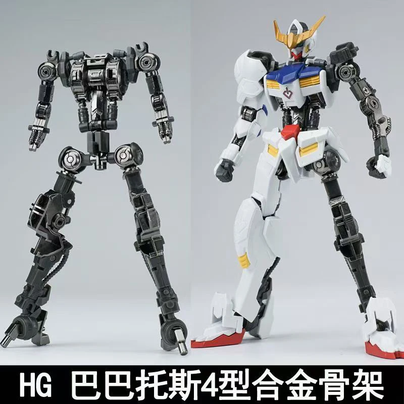 Nuovo Modello HG 1/144 Barbato - Model Kit Non Gundam recensione e prezzo
