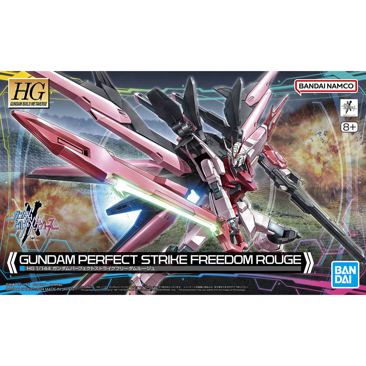 Bandai Gundam Model Kit HG Per - Model Kit Perfect Grade recensione e prezzo