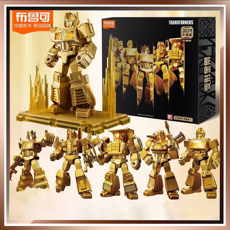 Blokees Block Led Shining Vers - Model Kit Optimus Prime recensione e prezzo