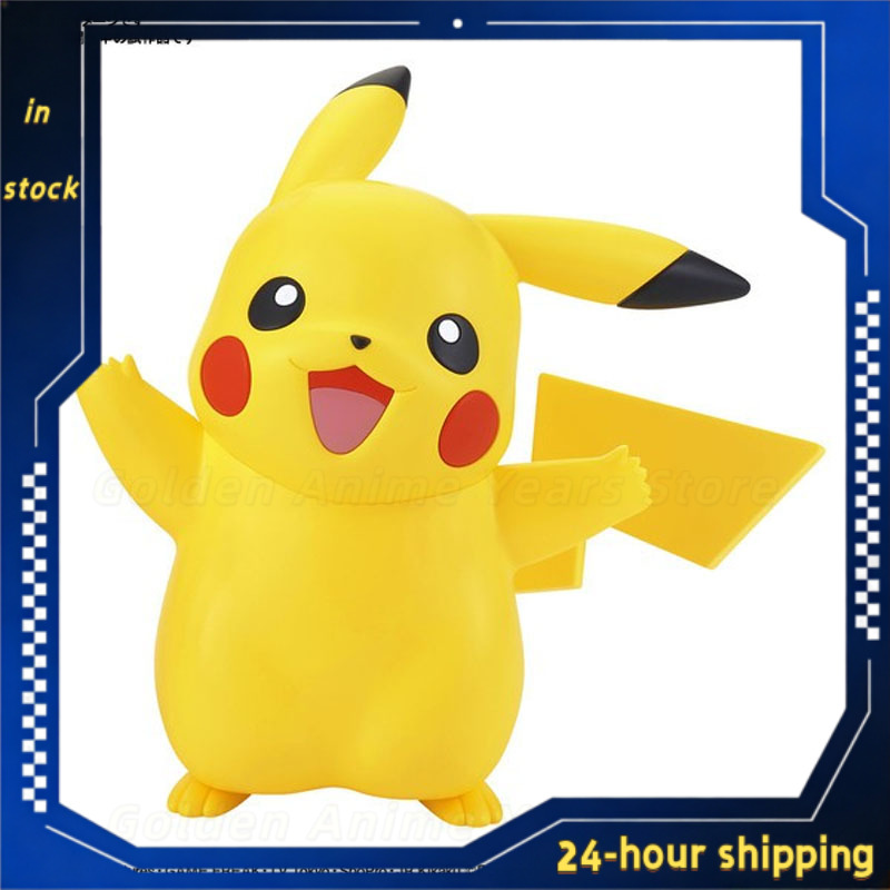 Disponibile Kit Modello Origin - Model Kit Quick Pikachu recensione e prezzo