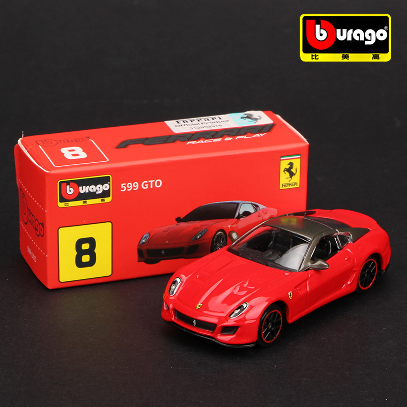 Bburago Ferrari serie Stili mu - Model Kit Ferrari recensione e prezzo