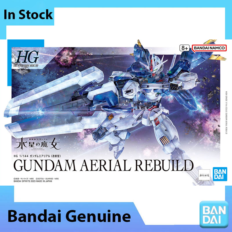 Disponibile - Kit Modello Gund - Model Kit Non Gundam recensione e prezzo