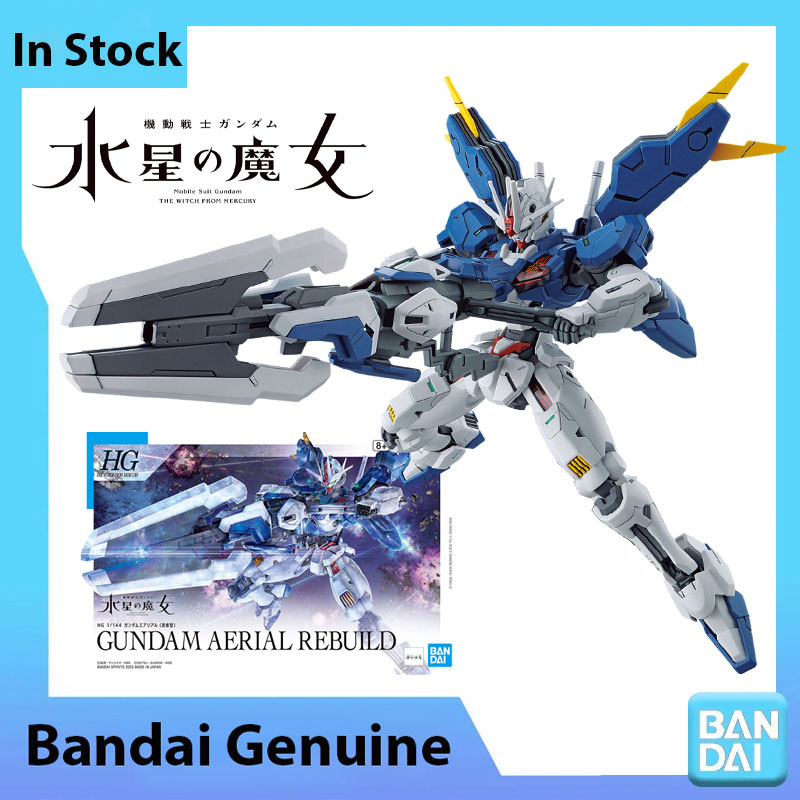 Disponibile - Kit Modello Gund - Model Kit Non Gundam recensione e prezzo