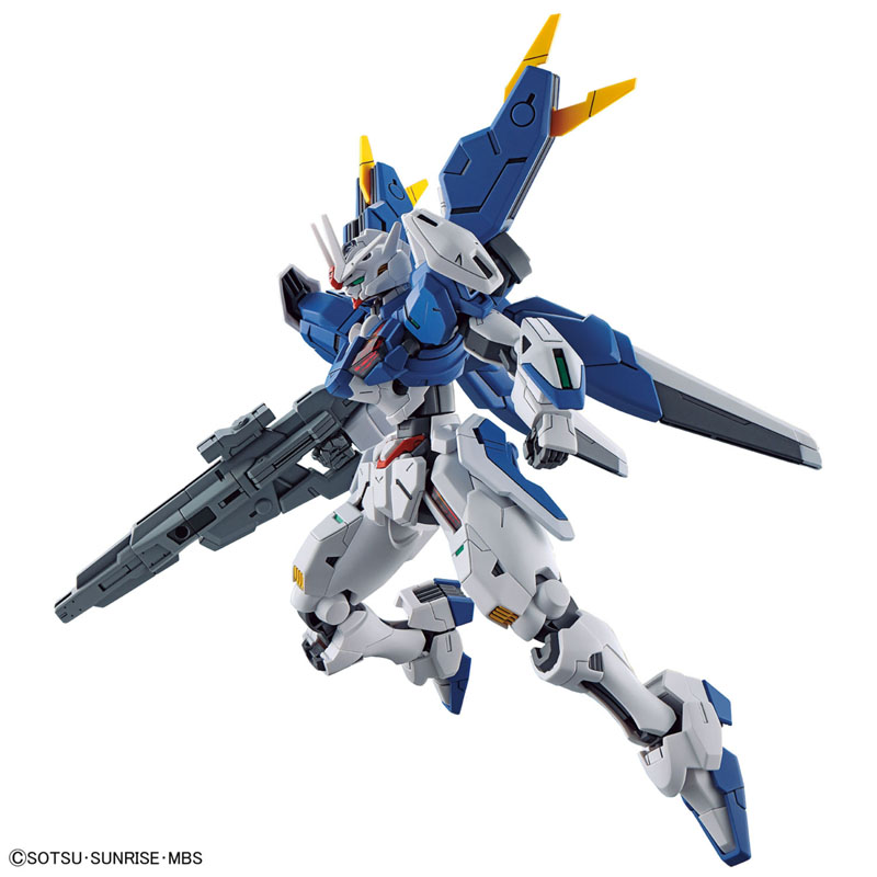 Disponibile - Kit Modello Gund - Model Kit Non Gundam recensione e prezzo