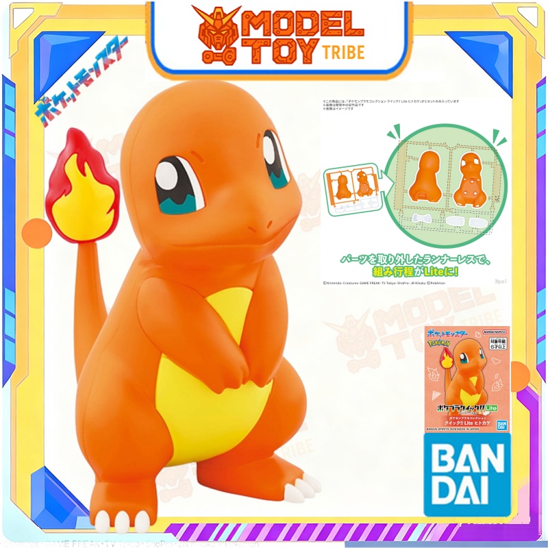 Disponibile Subito: Bandai Ori - Model Kit Quick Pikachu recensione e prezzo