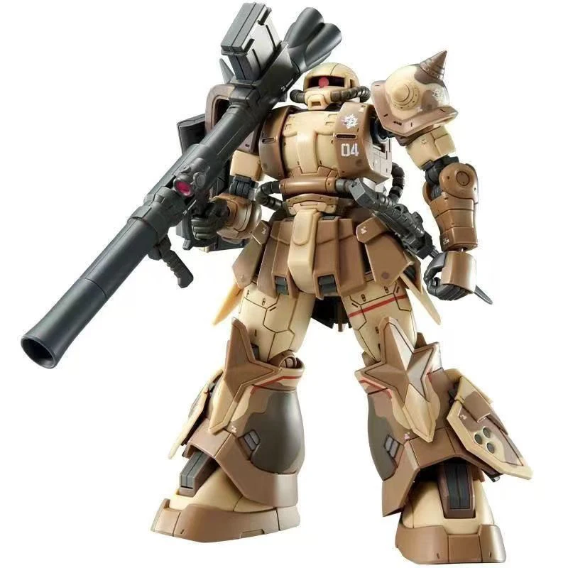 Modello Weimei: Kit di Montagg - Model Kit Non Gundam recensione e prezzo