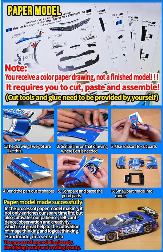 Modellino in Carta Fai-da-Te d - Model Kit History recensione e prezzo