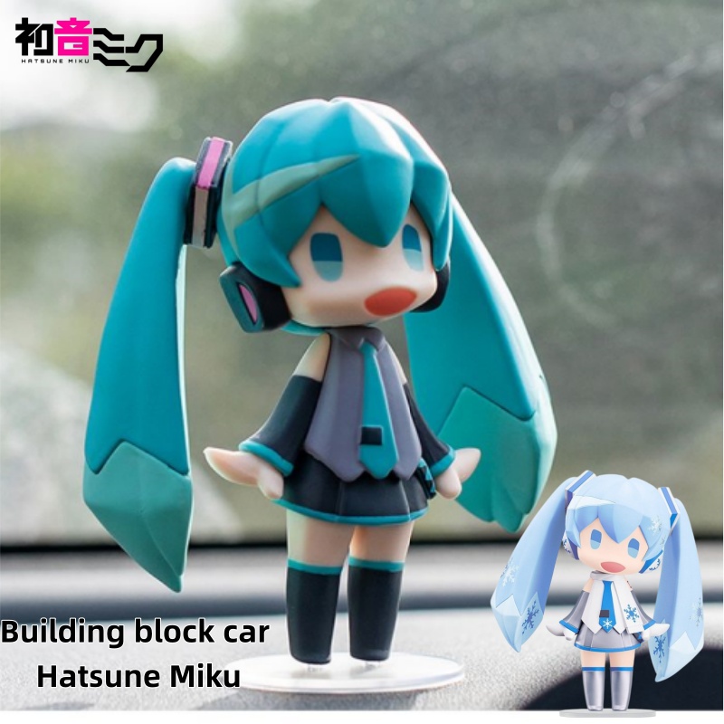 Set di personaggi anime Miku e - Model Kit Cars recensione e prezzo