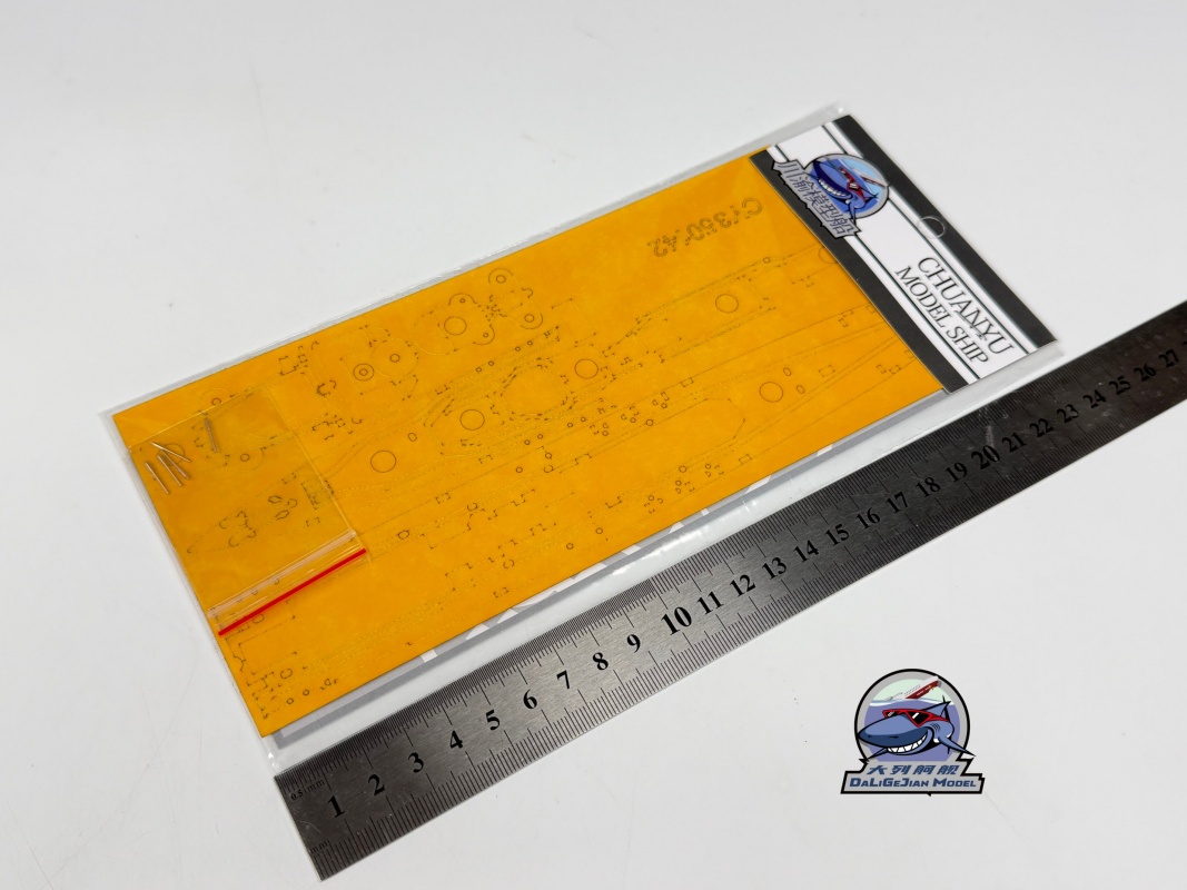 Canna in metallo con mascherat - Model Kit Tamiya recensione e prezzo