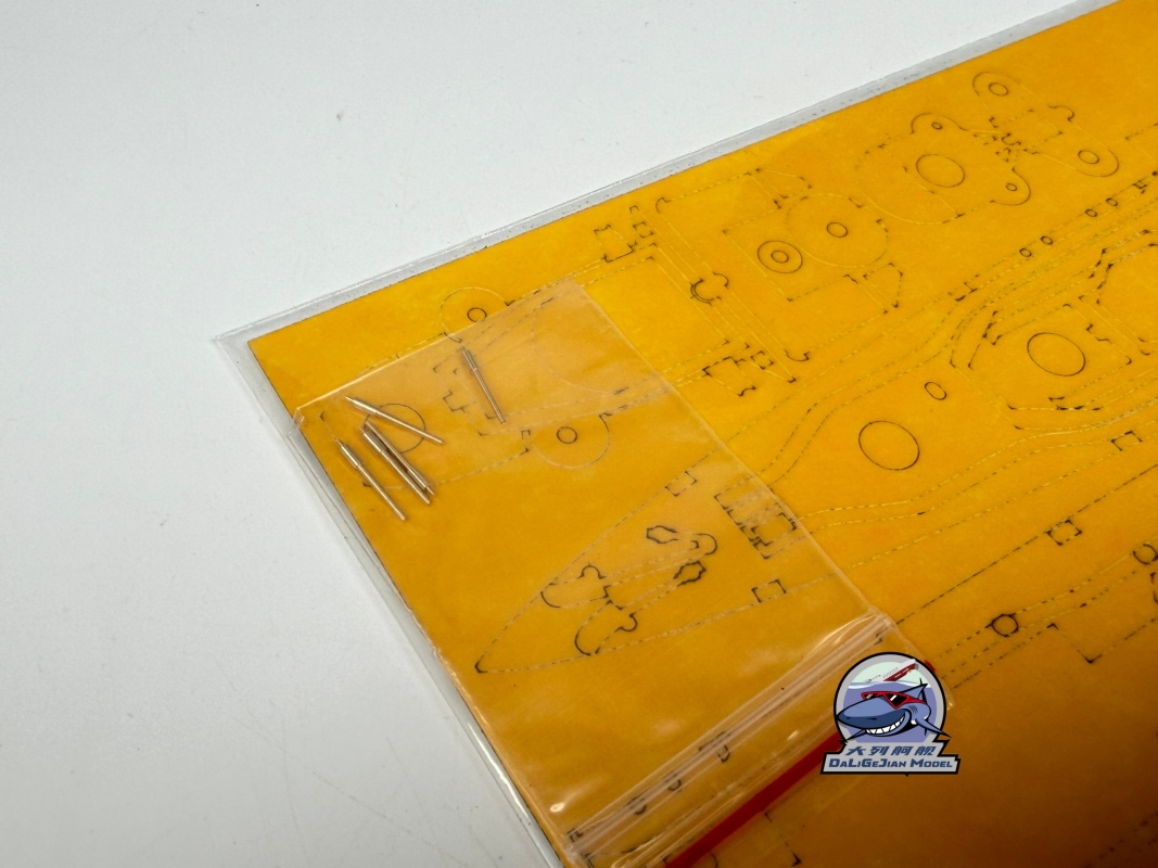 Canna in metallo con mascherat - Model Kit Tamiya recensione e prezzo