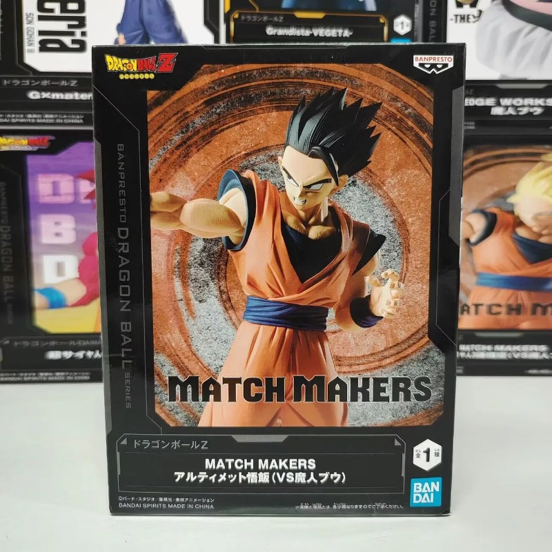Bandai Garage Kit Dragon Ball  - Model Kit Tank recensione e prezzo