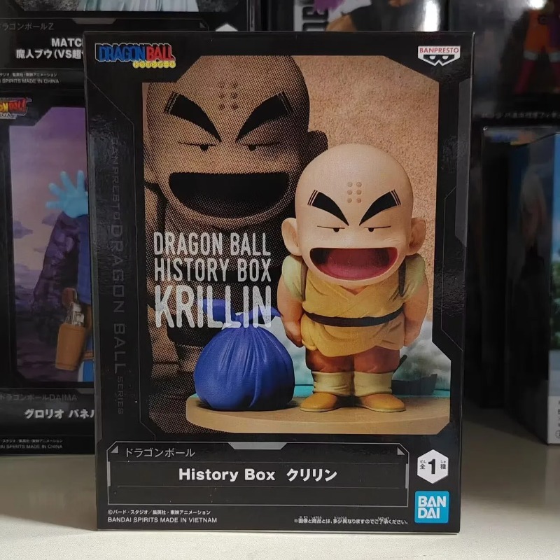 Bandai Garage Kit Dragon Ball  - Model Kit Tank recensione e prezzo